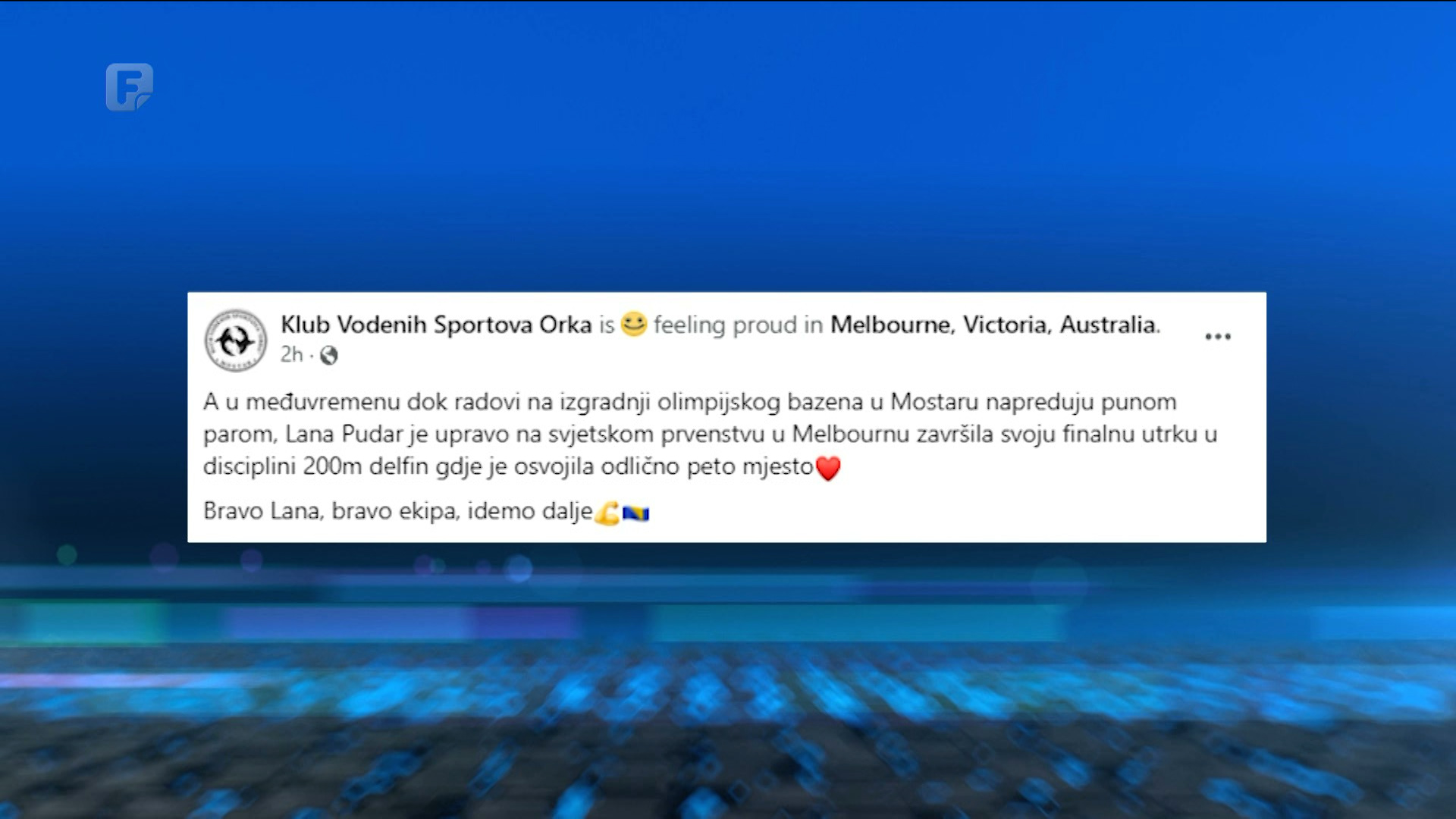 Orka ironična: Izgradnja olimpijskog bazena u Mostaru napreduje punom parom